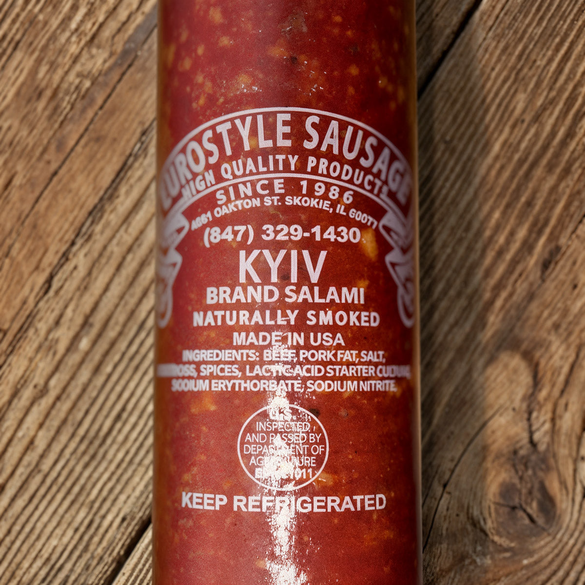 Kyiv Brand Salami